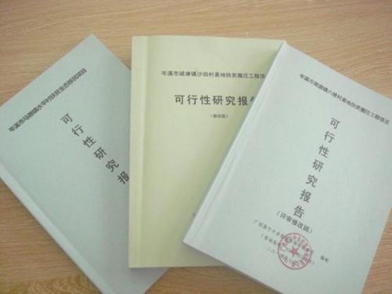 工业建筑设计：创造高效生产空间的秘诀